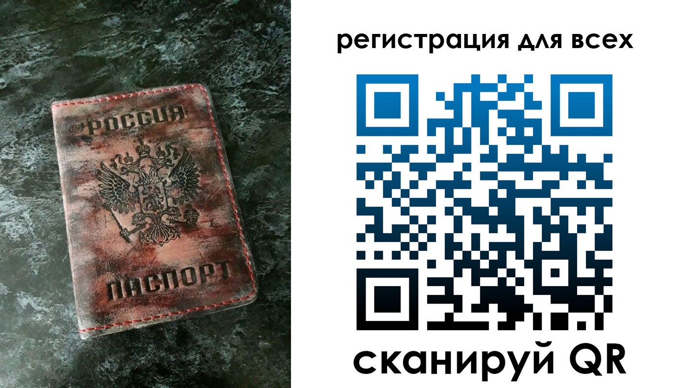 пропишу в квартире в Калужской области